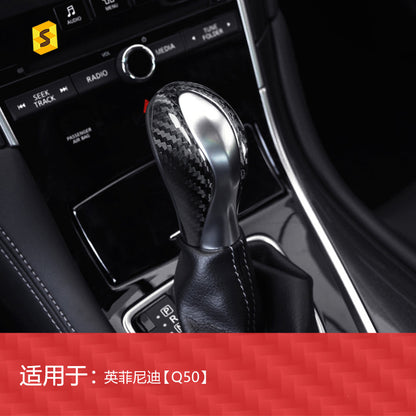 Real Dry Carbon Fiber Gear Shift Knob Cover for Infiniti Q50