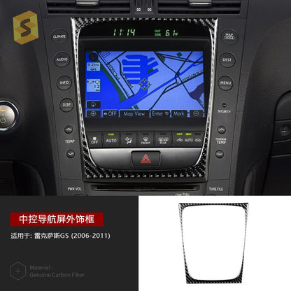 Epoxy Resin Carbon Fiber Interior Trim for Lexus GS (2006 - 2011)