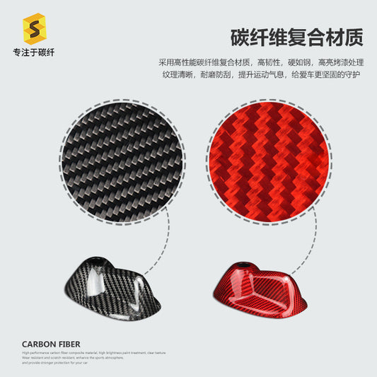 Carbon Fiber Antenna Cover for MINI R56 / R56 LCI