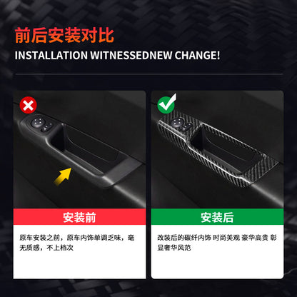 Real Carbon Fiber Window Switch Panel Trim for Fiat 500