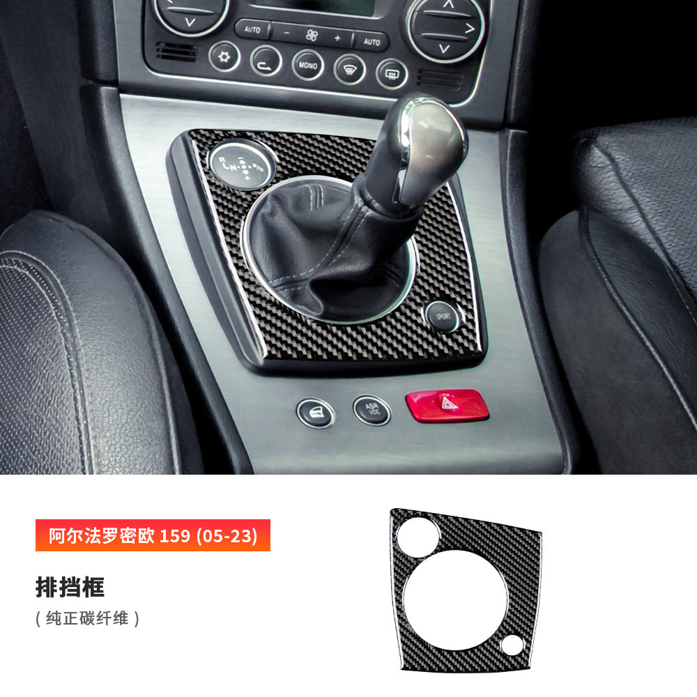 Epoxy Resin Carbon Fiber Interior Trim for Alfa Romeo 159 (2005 - 2023)