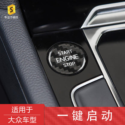 Real Carbon Fiber Push-Start Button Trim for Volkswagen CC / Magotan