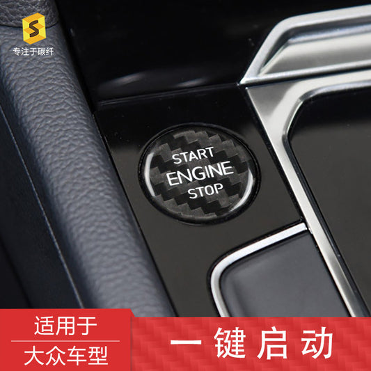 Real Carbon Fiber Push-Start Button Trim for Volkswagen CC / Magotan