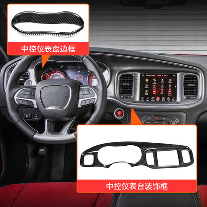 Real Carbon Fiber Center Console Trim for Dodge Durango