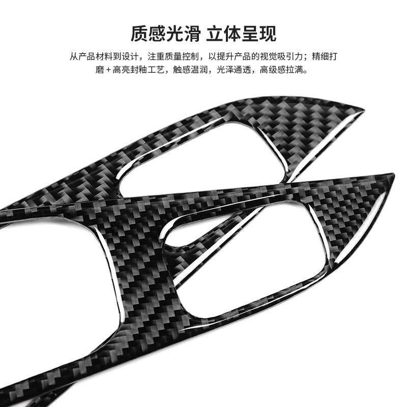 Epoxy Resin Carbon Fiber Decorative Trim for SEAT Leon (2013 - 2015)