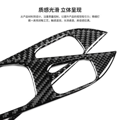 Epoxy Resin Carbon Fiber Decorative Trim for SEAT Leon (2013 - 2015)