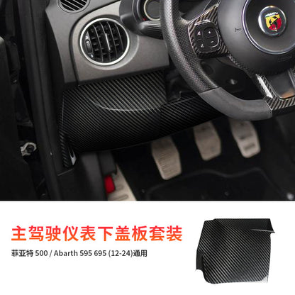 Real Carbon Fiber Instrument Left Side Panel Trim for Fiat 500