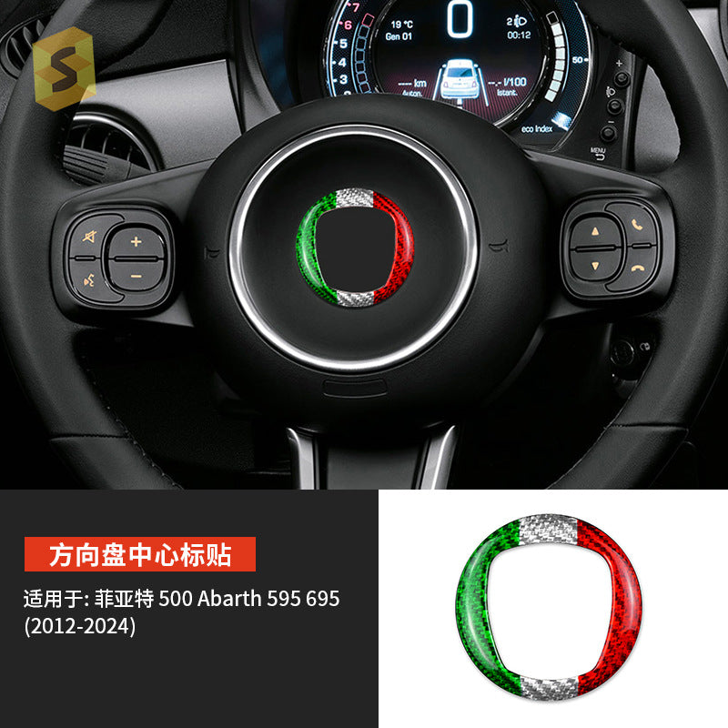 Real Dry Carbon Fiber Steering Wheel Emblem Trim for Fiat