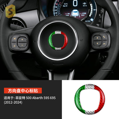 Real Dry Carbon Fiber Steering Wheel Emblem Trim for Fiat