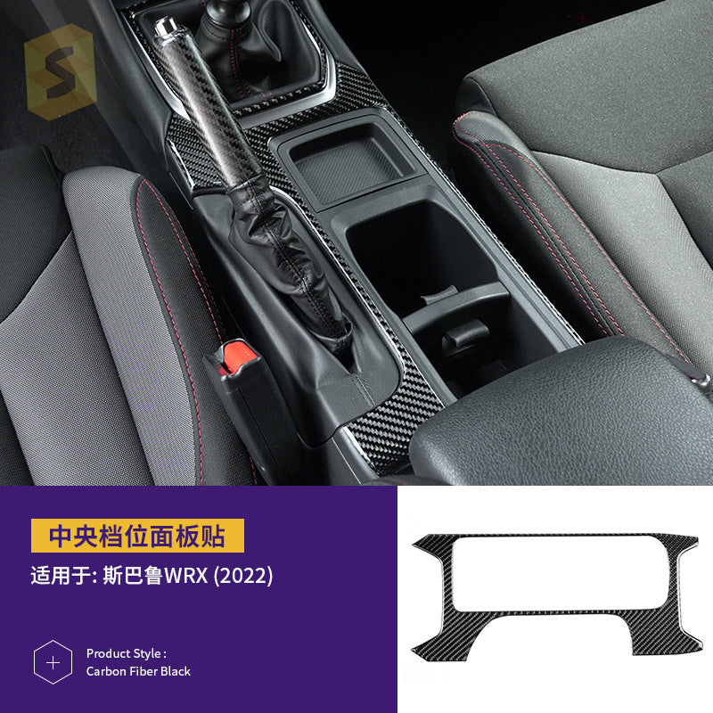 Epoxy Resin Carbon Fiber Interior Trim Kit for Subaru WRX