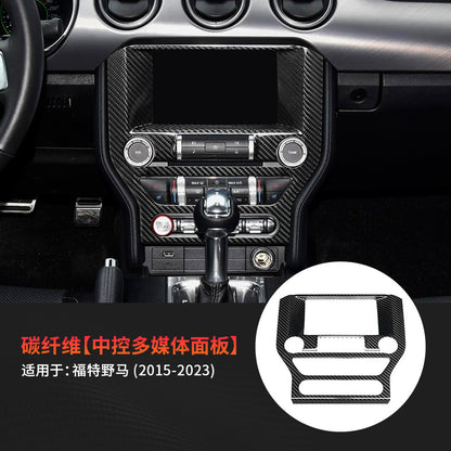 Real Carbon Fiber Multimedia Panel Frame Trim for Ford Mustang (2015)