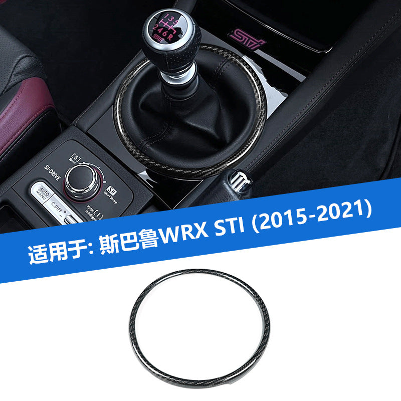 Real Carbon Fiber Gear Panel Frame Trim for Subaru WRX STI (2015 - 2021)