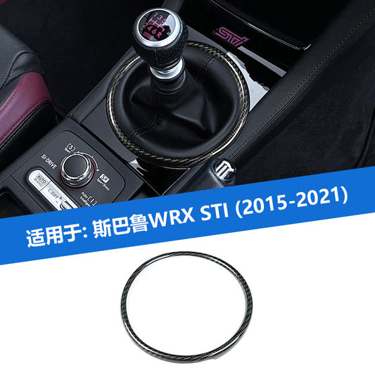 Real Carbon Fiber Gear Panel Frame Trim for Subaru WRX STI (2015 - 2021)