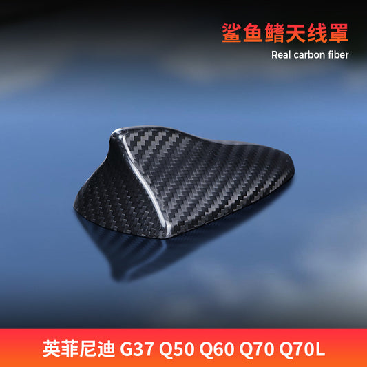 Real Carbon Fiber Antenna Cover for Infiniti G37 / Q50 (Import)