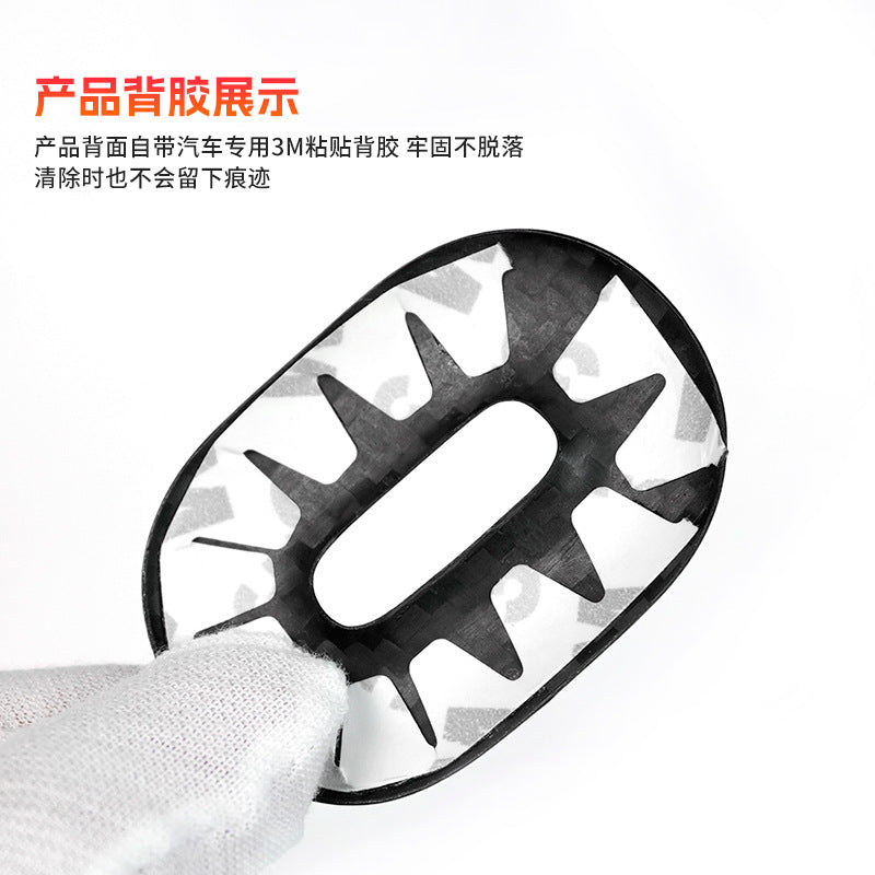 Real Carbon Fiber Seat Back Hook Trim for MINI