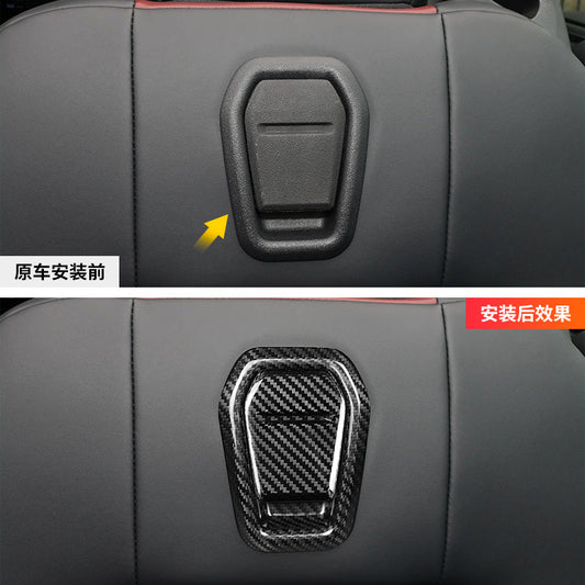 Real Carbon Fiber Seat Release Handle Trim for Ford Mustang (2024)