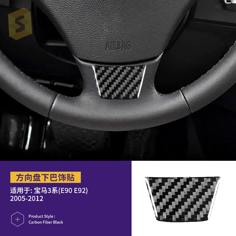 Real Carbon Fiber Decorative Trim for BMW 3 Series E90