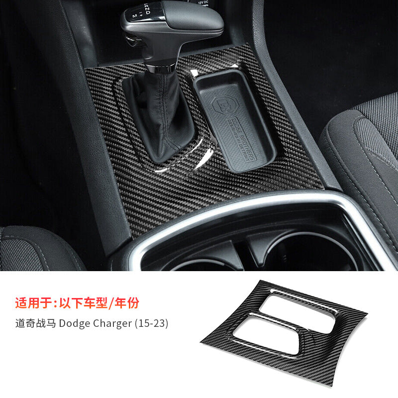 Real Carbon Fiber Gear Shift Panel Cover for Dodge Durango (2015+)