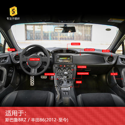 Real Carbon Fiber Decorative Trim Kit for Toyota 86 & Subaru BRZ