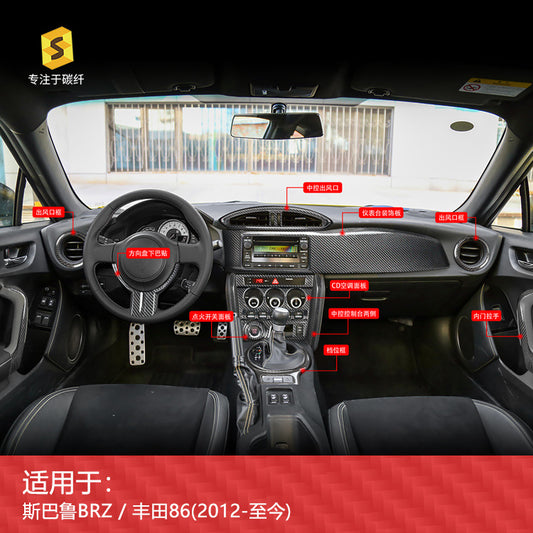 Real Carbon Fiber Decorative Trim Kit for Toyota 86 & Subaru BRZ