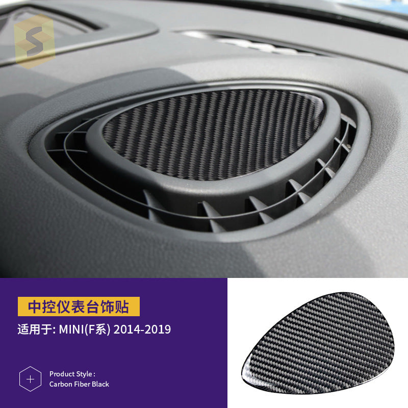 Epoxy Resin Carbon Fiber Interior Trim Kit for MINI F-Series (2014 - 2019)