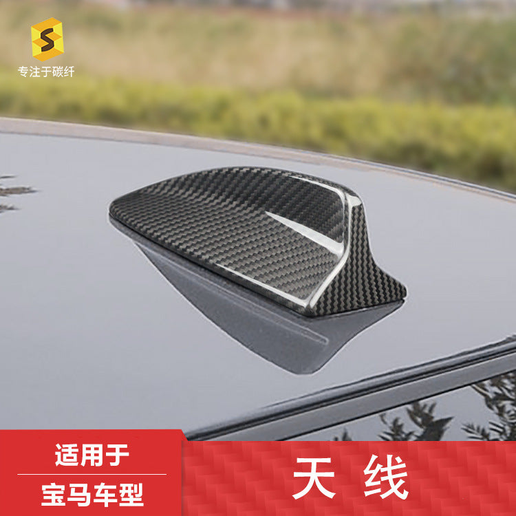 Carbon Fiber Antenna Cover for BMW 3 Series E90 / E92 (2013+)