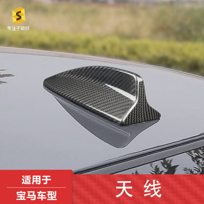 Carbon Fiber Antenna Cover for BMW 3 Series E90 / E92 (2013+)