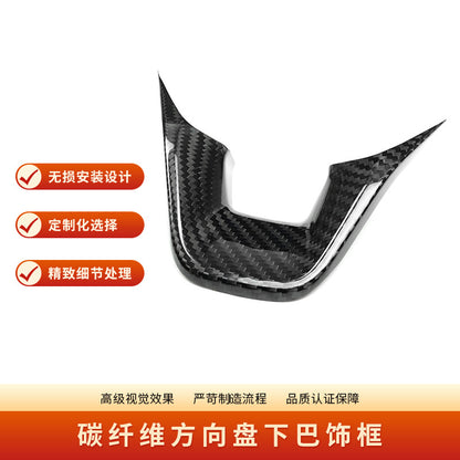 Real Carbon Fiber Steering Wheel Lower Trim for Ford Fiesta ST