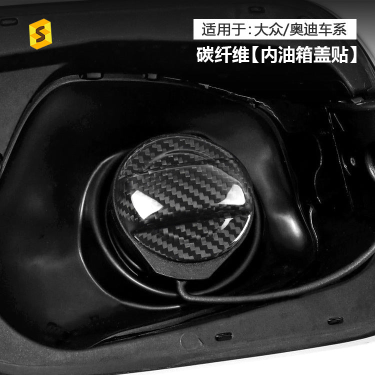 Real Carbon Fiber Inner Fuel Filler Cap Cover for Volkswagen / Audi