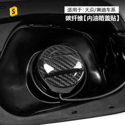 Real Carbon Fiber Inner Fuel Filler Cap Cover for Volkswagen / Audi