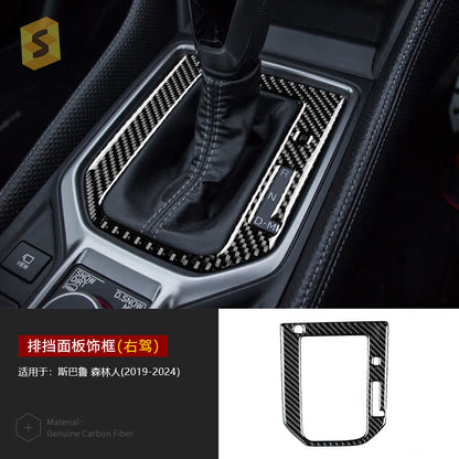 Real Carbon Fiber Interior Trim Sticker for Subaru Forester (2019 - 2024) / Subaru Forester