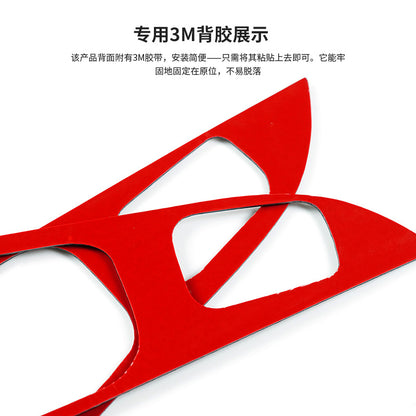 Epoxy Resin Carbon Fiber Decorative Trim for SEAT Leon (2013 - 2015)