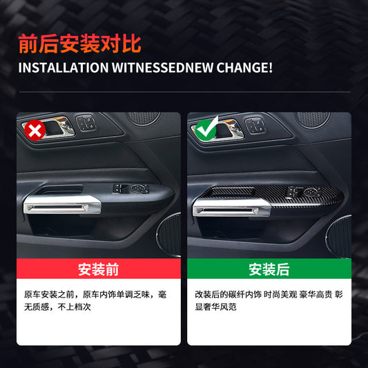 Real Carbon Fiber Window Switch Panel Trim for Ford / Ford Mustang