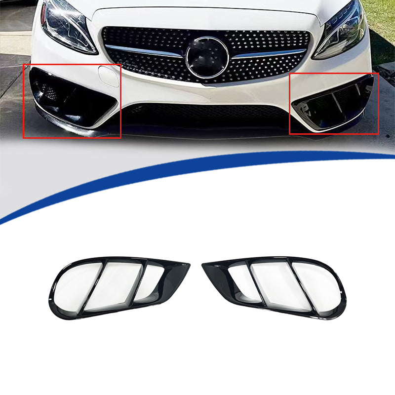 Sport Fog Light Grille Cover for Mercedes-Benz C-Class W205 (2015 - 2018)