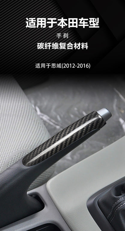 Real Carbon Fiber Handbrake Trim Cover for Honda Civic (2012 - 2016)