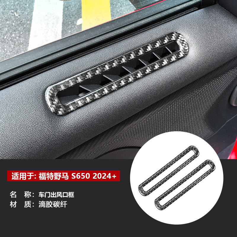 Epoxy Resin Carbon Fiber Decorative Trim Kit for Ford Mustang S650 (2024+)