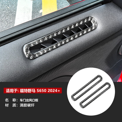 Epoxy Resin Carbon Fiber Decorative Trim Kit for Ford Mustang S650 (2024+)