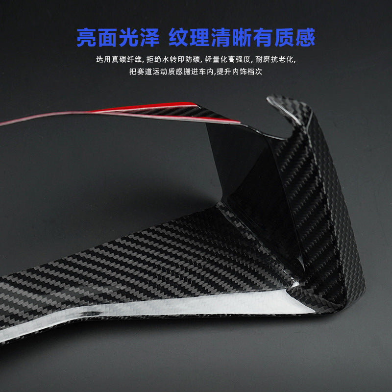 Real Carbon Fiber Decorative Trim for Corvette C8 Z06 / ZR1 (2026+)