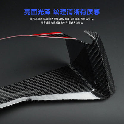 Real Carbon Fiber Decorative Trim for Corvette C8 Z06 / ZR1 (2026+)