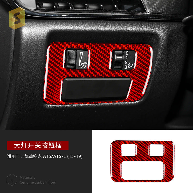 Epoxy Resin Carbon Fiber Decorative Trim for Cadillac ATS (2013 - 2019)