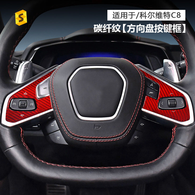 Carbon Fiber Steering Wheel Trim for Chevrolet Corvette C8