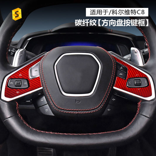 Carbon Fiber Steering Wheel Trim for Chevrolet Corvette C8