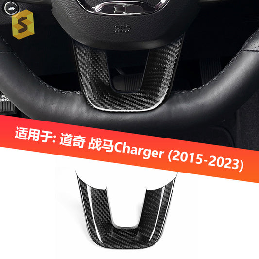 Real Carbon Fiber Steering Wheel Lower Trim for Dodge Durango (2015 - 2023)