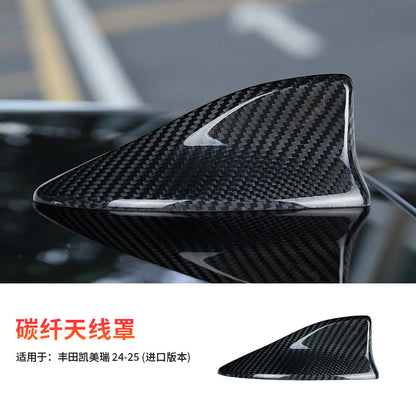 Real Carbon Fiber Antenna Cover for Toyota Camry