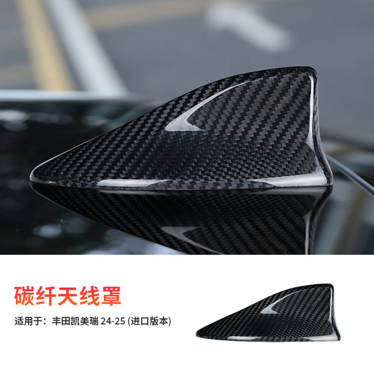 Real Carbon Fiber Antenna Cover for Toyota Camry