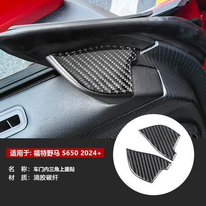 Epoxy Resin Carbon Fiber Decorative Trim Kit for Ford Mustang S650 (2024+)