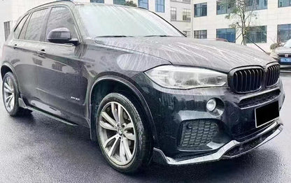 适用于14-19款运动版F15宝马X5黑武士款前唇前铲4段式ABS材质
