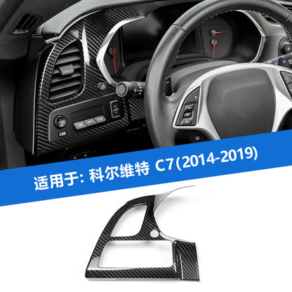 Real Carbon Fiber Air Vent Frame Trim for Corvette C7 (2014 - 2019)