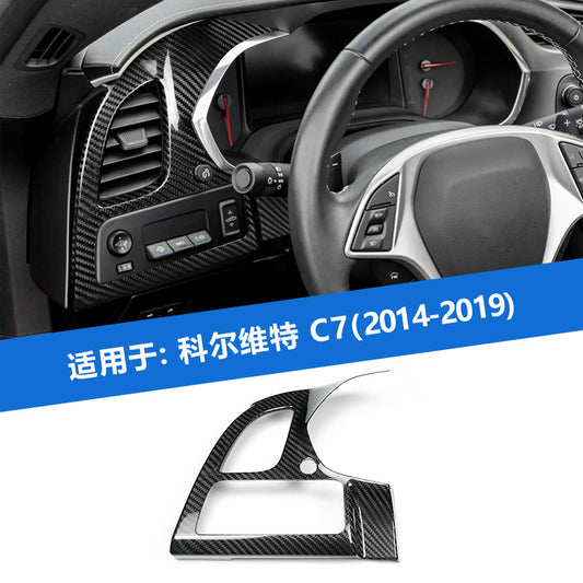 Real Carbon Fiber Air Vent Frame Trim for Corvette C7 (2014 - 2019)