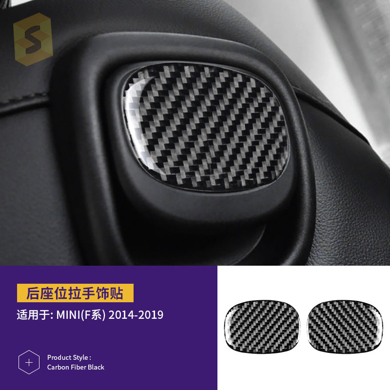 Epoxy Resin Carbon Fiber Interior Trim Kit for MINI F-Series (2014 - 2019)